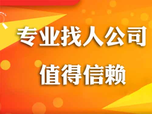 都安侦探需要多少时间来解决一起离婚调查